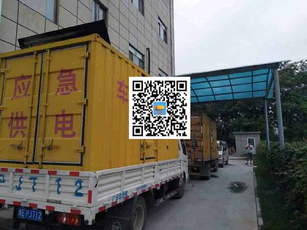 洋县出租发电机-柴油发电机组启动困难的原因有哪些？