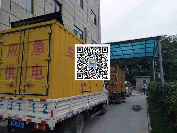 洋县租赁发电机50kw设备需要多大电缆线
