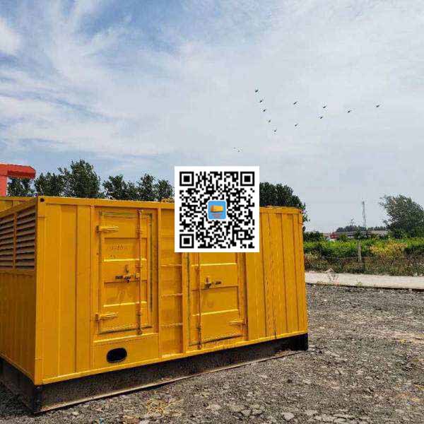 洋县发电机出租发电机电刷的结构与作用是什么